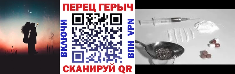 купить   Лесозаводск  гидра сайт  ГЕРОИН Афган 