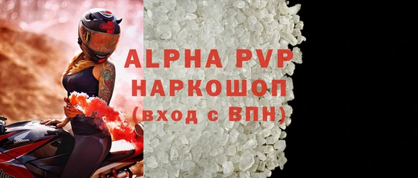 метадон Михайловск