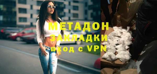круглые Михайловка