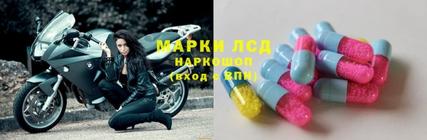 метадон Михайловск
