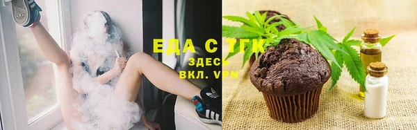 круглые Михайловка