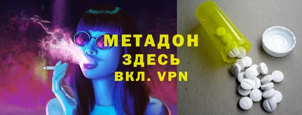 круглые Михайловка
