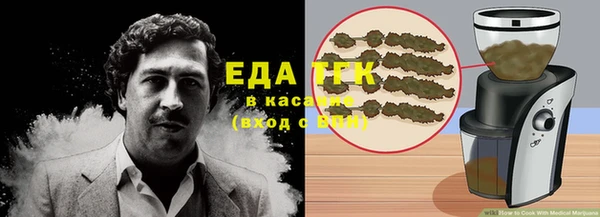 стафф Михайлов