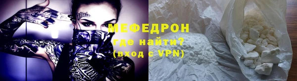 стафф Михайлов