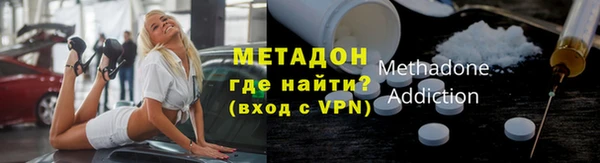 круглые Михайловка