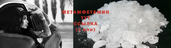 круглые Михайловка