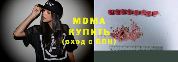 метадон Михайловск