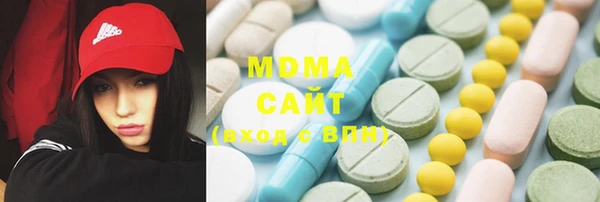 круглые Михайловка