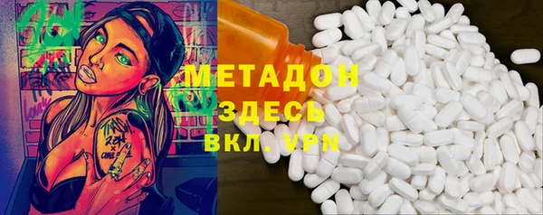 винт Абинск