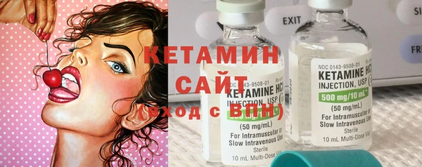 метадон Михайловск