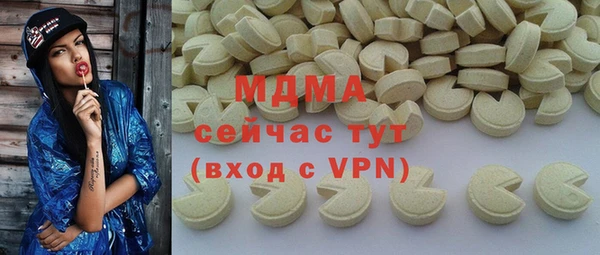 круглые Михайловка
