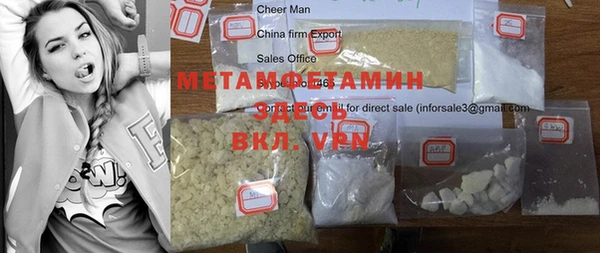 круглые Михайловка