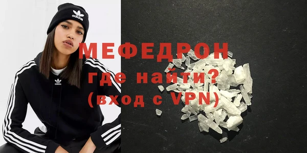 стафф Михайлов