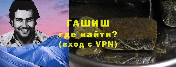 стафф Михайлов